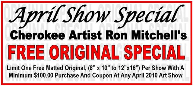 April 2010 Coupon
